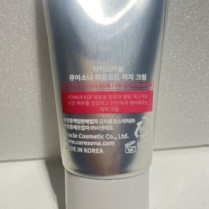 korean moisturizer for redness and dry skin
