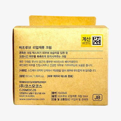 hydrating moisturizer korean for daily glow