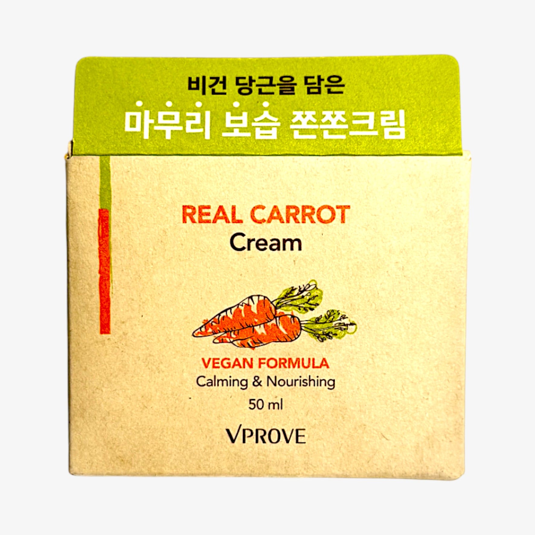 korean skincare best using vegan moisturizer