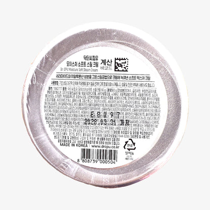 moisturizing cream for face with moisturizing lotion for face