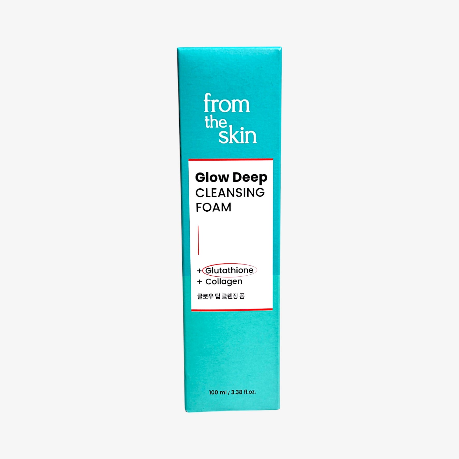 korean skincare best hydrating cleanser