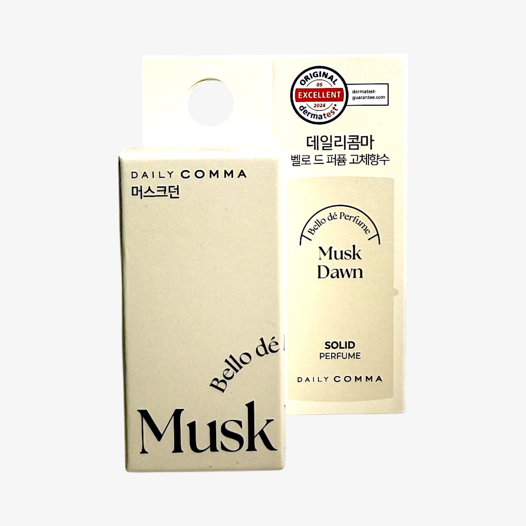 perfume for women sale musk fragrance stick