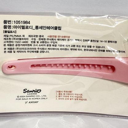 My Melody Long Face Wash Hair Clip – my melody hair clips | cute my melody hair clips for washing face