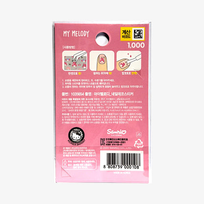 my melody nails with sanrio nail charms