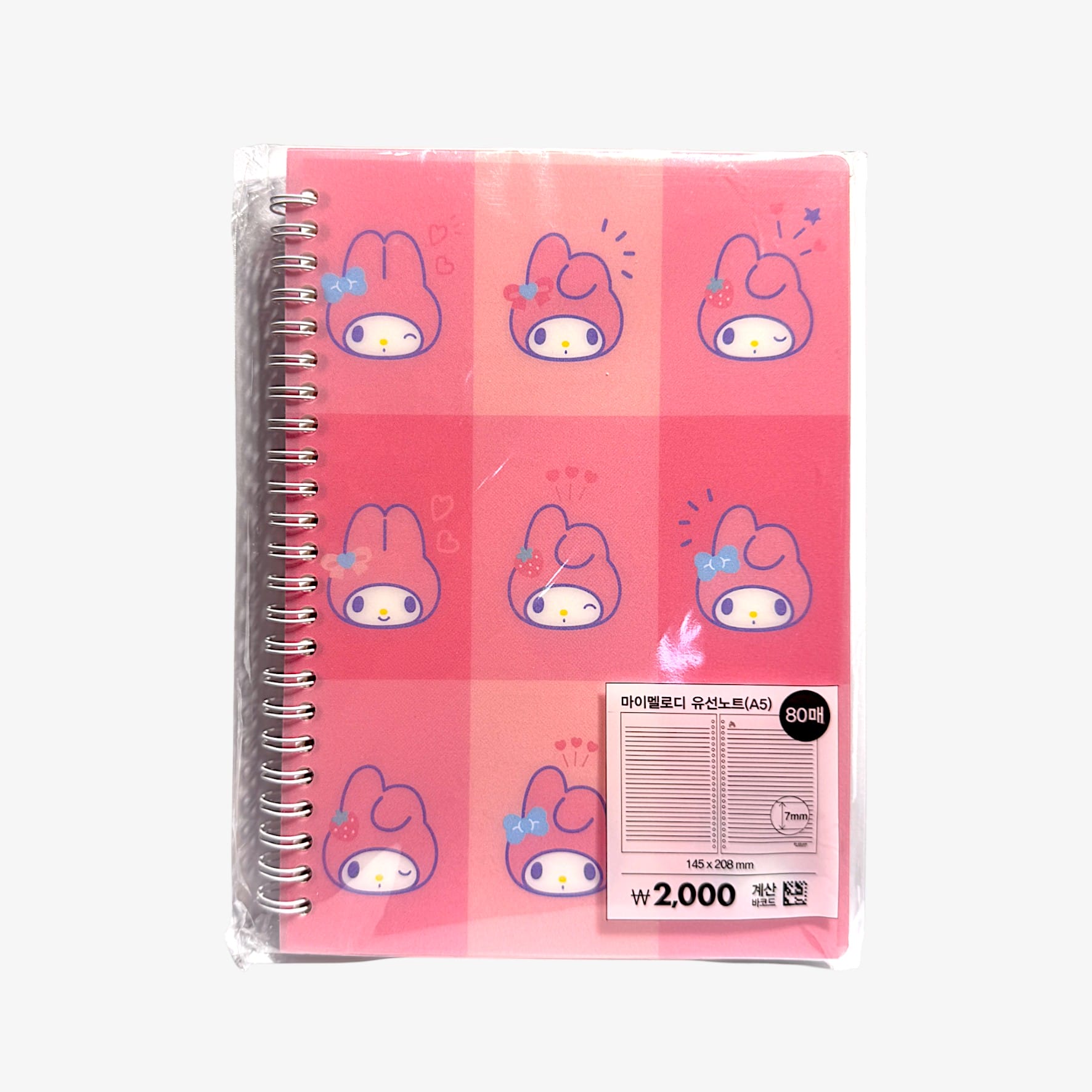my melody stationery notebook A5 – My Melody PP Lined Notebook A5