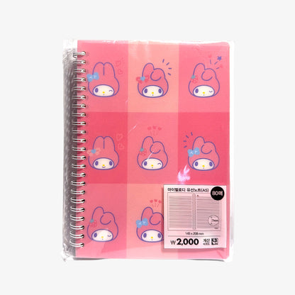 my melody stationery notebook A5 – My Melody PP Lined Notebook A5