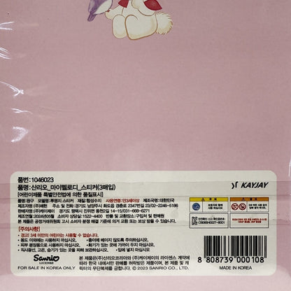 korean stationery my melody sticker set