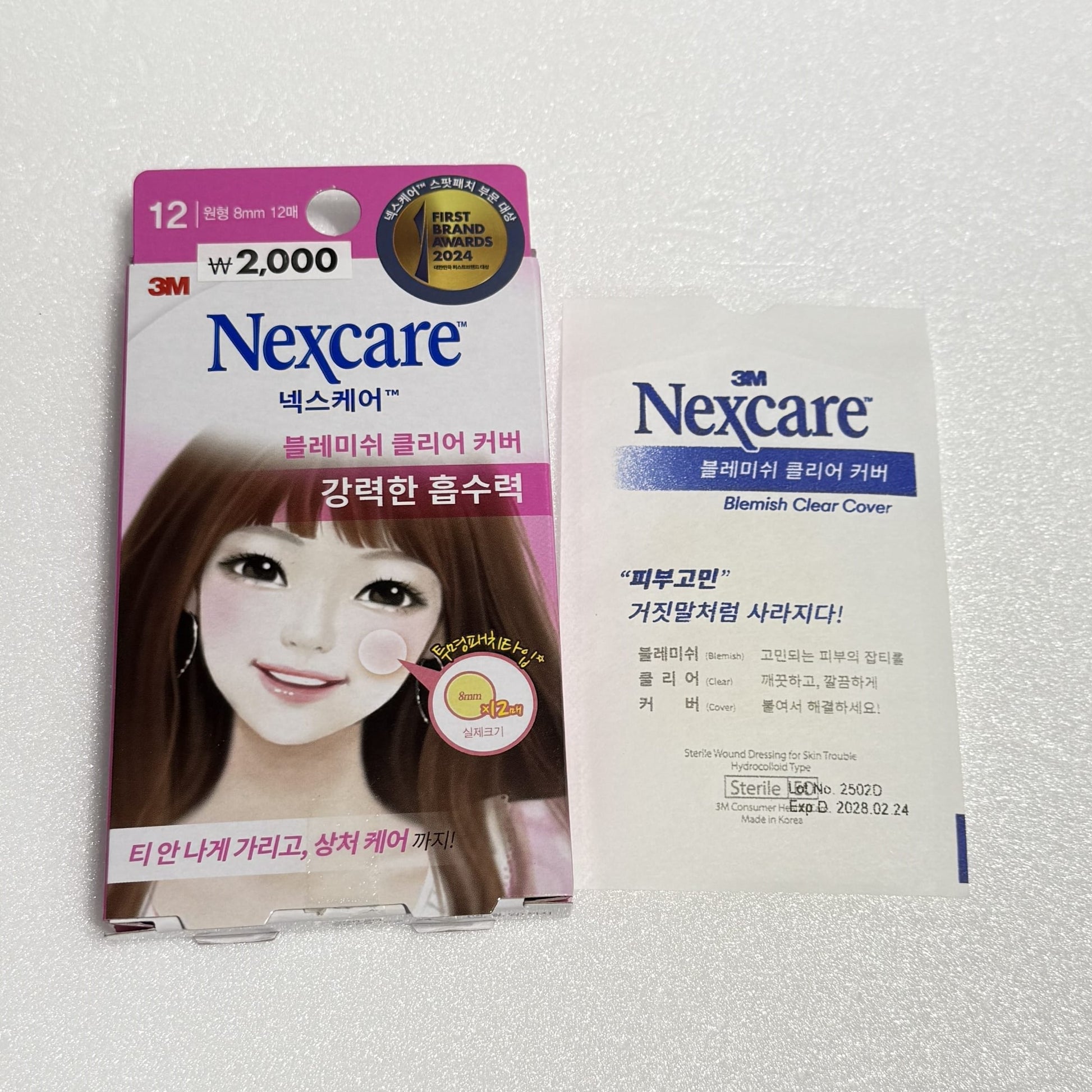 korean skincare best – nexcare acne patch