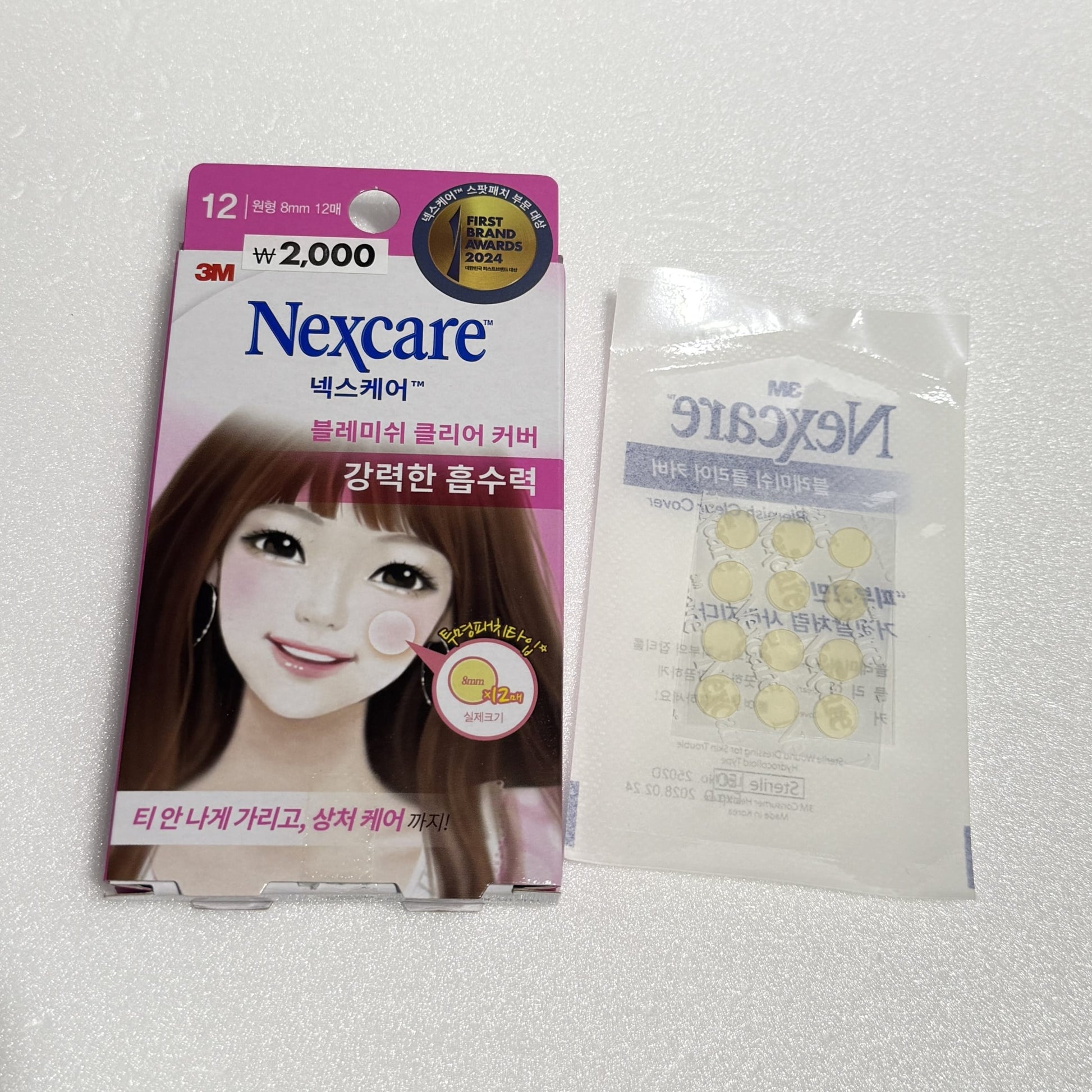 acne spot patches – nexcare pimple patch reviews