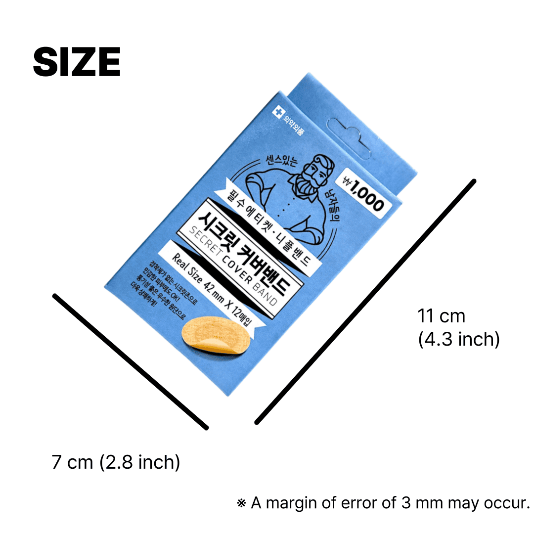 where to buy nipple cover in Korea