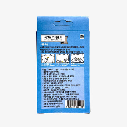 nipple covers for men man nipple cover 