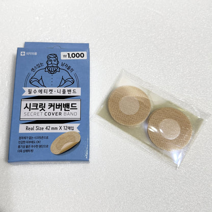 nipple covers for men man nipple cover 