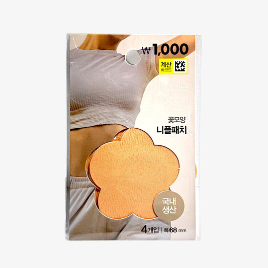 where to buy nipple cover Flower Nipple Patch