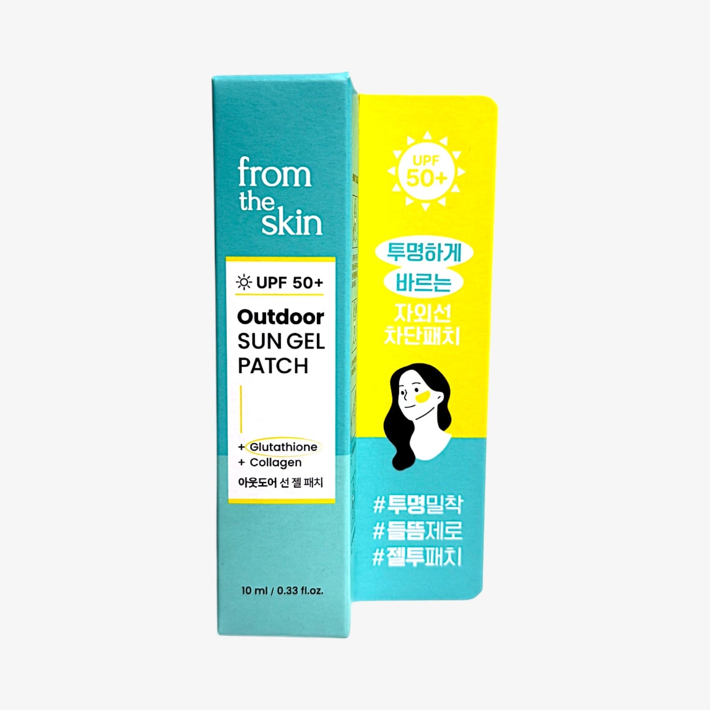 korean skincare best transparent sunscreen patch