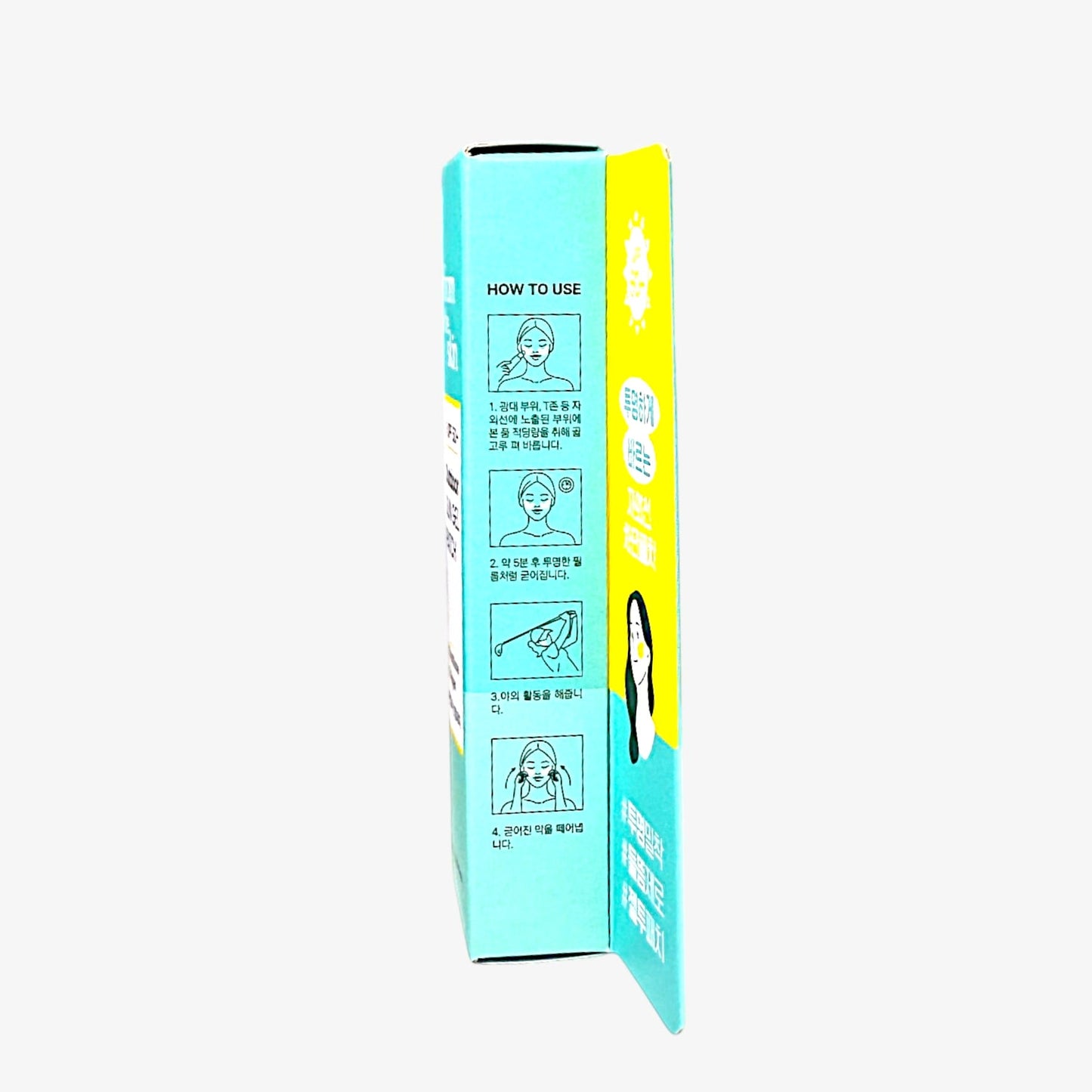 illuminator sunscreen in tone-up gel texture
