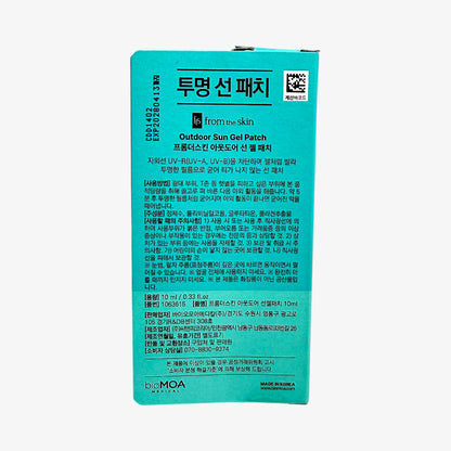 hydrating mineral sunscreen for clear sun protection