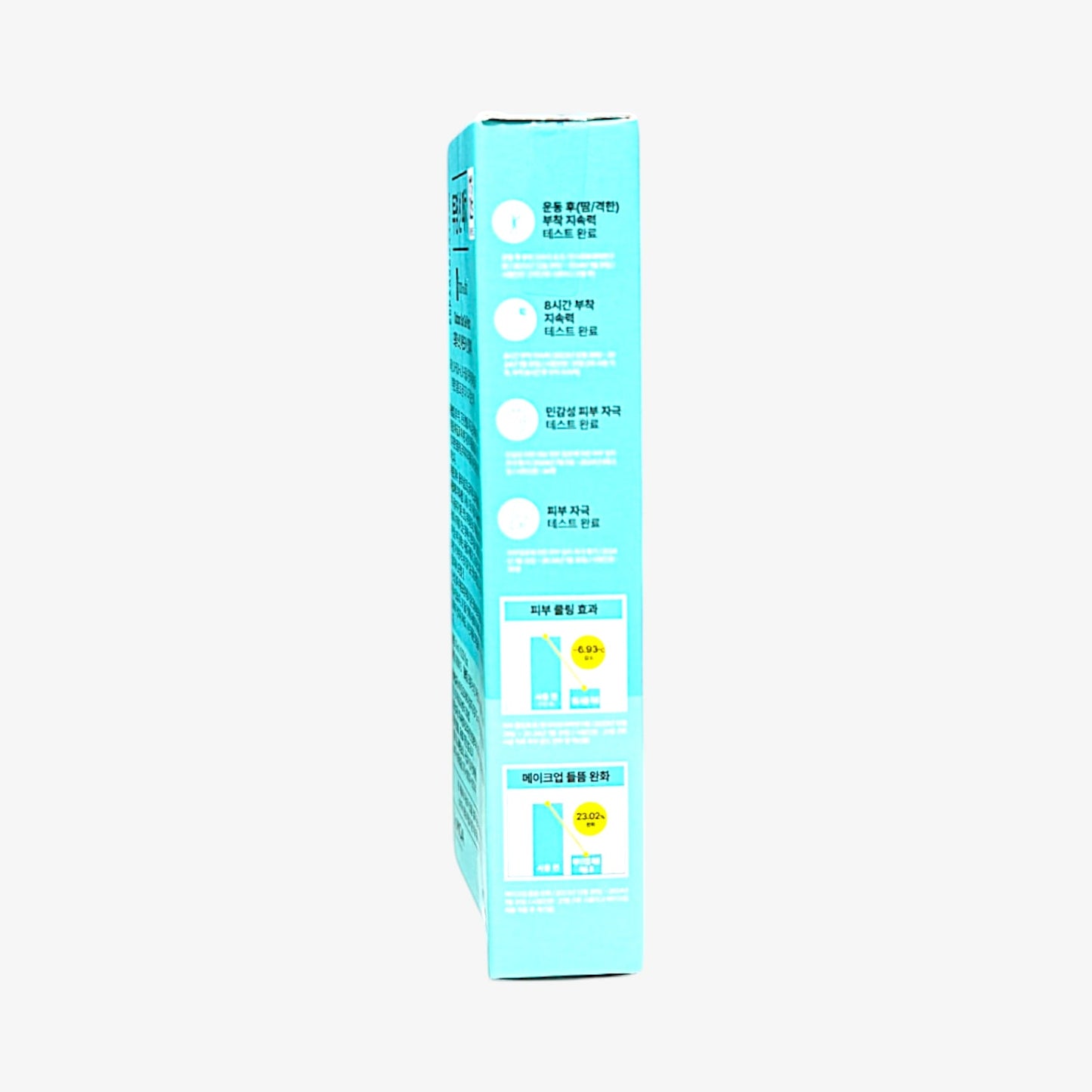 SPF 50 hydrating sunscreen for outdoor care