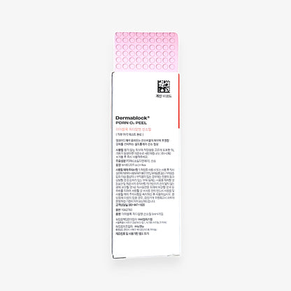 oxygen peeling gel with pink clay and vitamin C