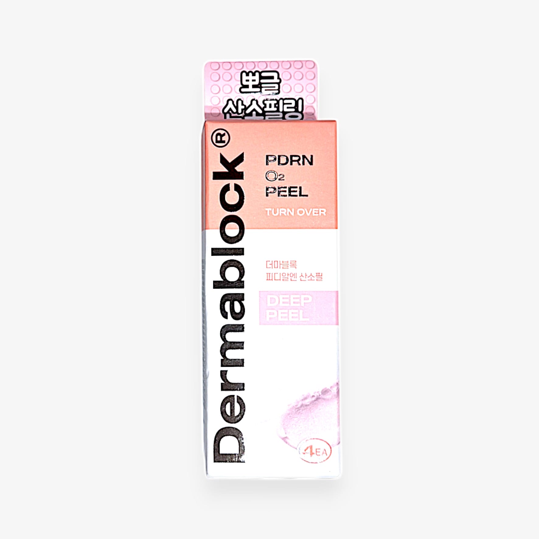 best oxygen peel for glowing skin Dermablock PDRN O₂ Peel