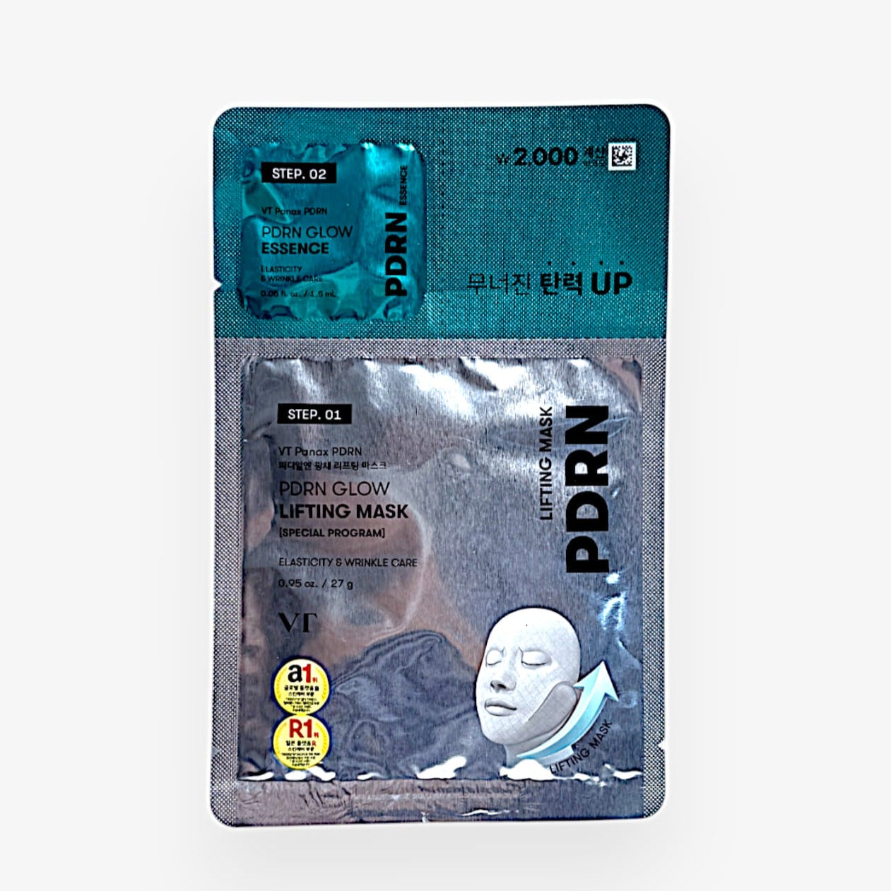 best korean lifting sheet mask with essence – VT PDRN Mask Set