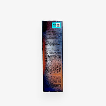 lightweight sun essence with SPF 50 for everyday UV protection