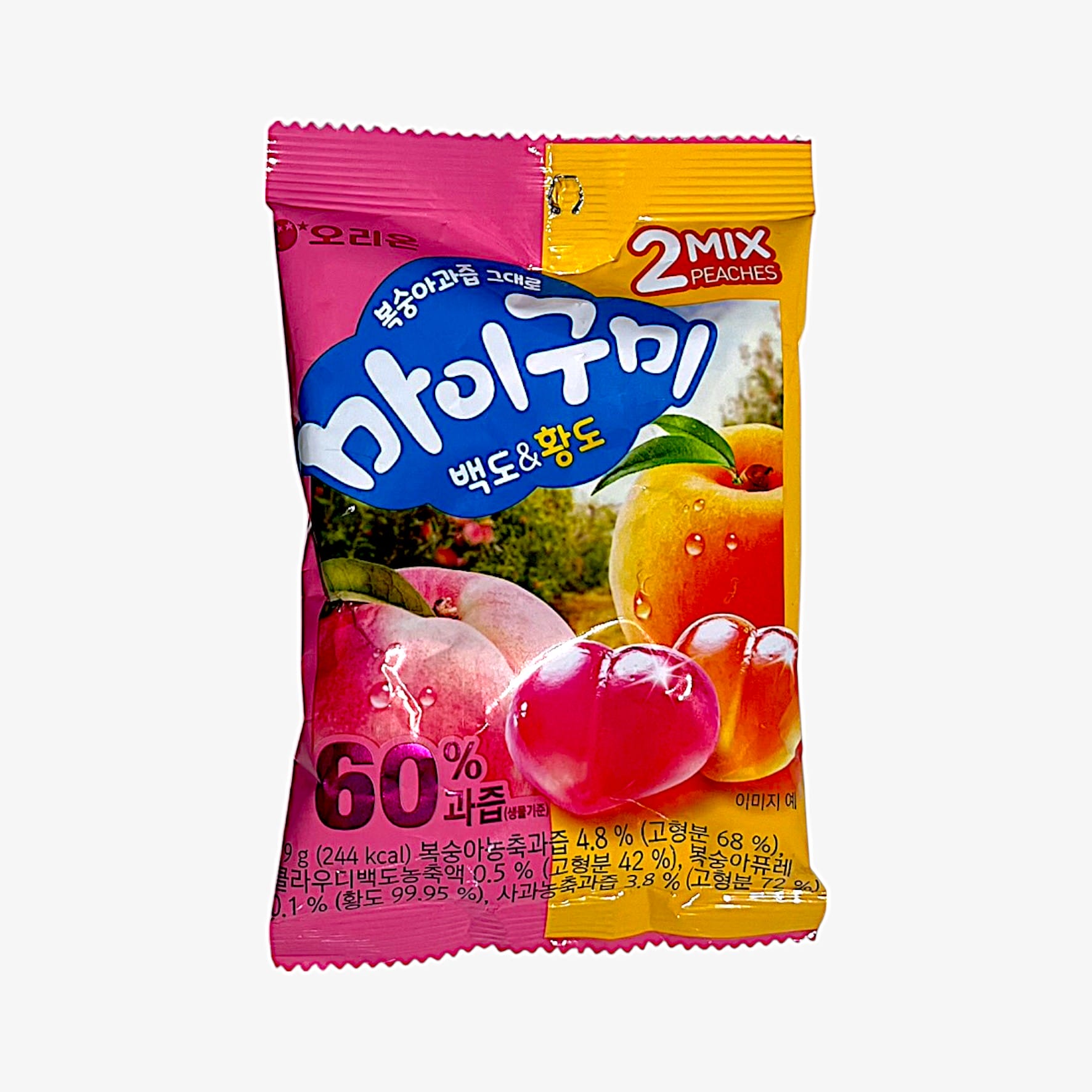 korean peach gummy candy MyGummy White & Yellow Peach