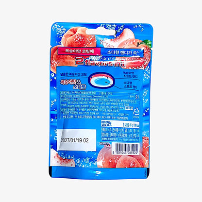 Mentos 2in1 Peach Soda Candy – peach soda candy | korean peach soda candy with chewy fizz