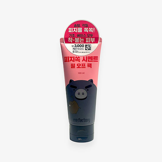 best peel off mask for blackheads and pores – Sebum-Off Cement Pack