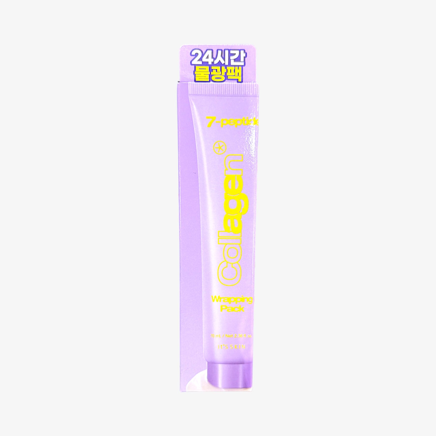 korean skincare best face lifting mask