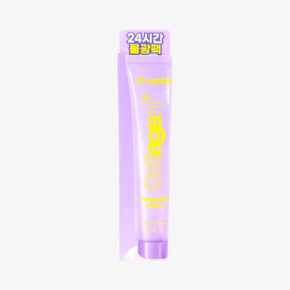 korean skincare best face lifting mask