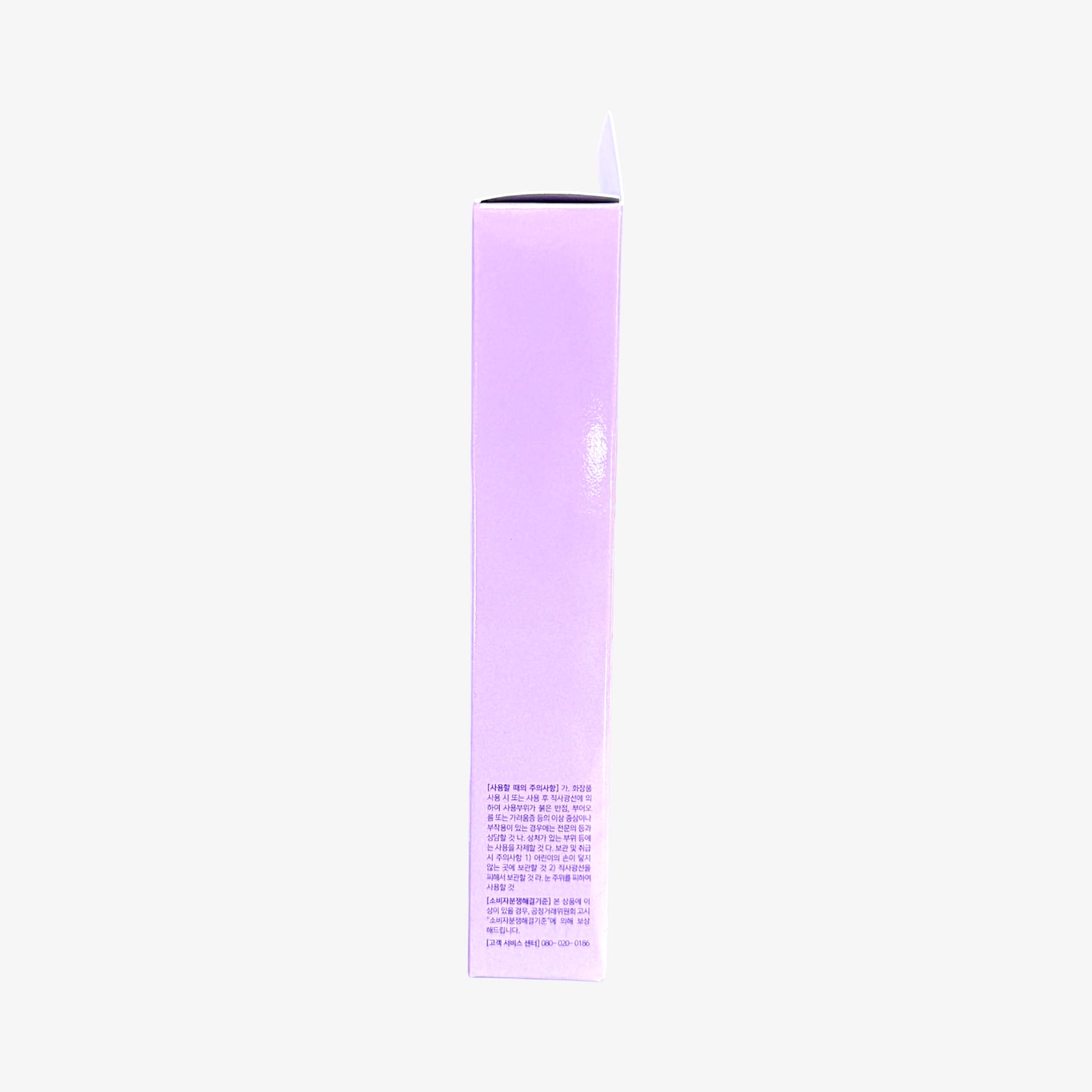 elasticity in skin with collagen wrapping pack