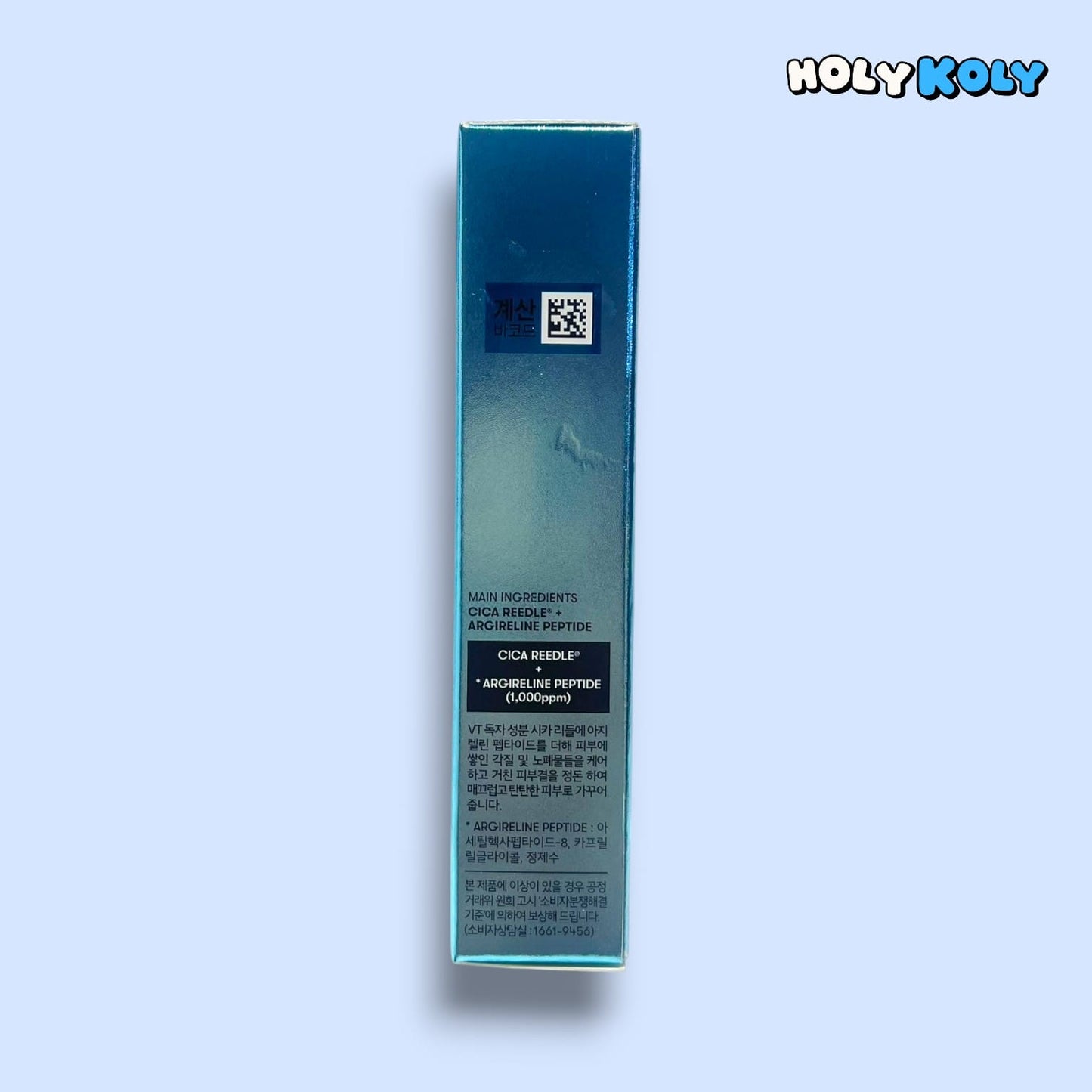 lifting peptide ampoule for wrinkles and elasticity
