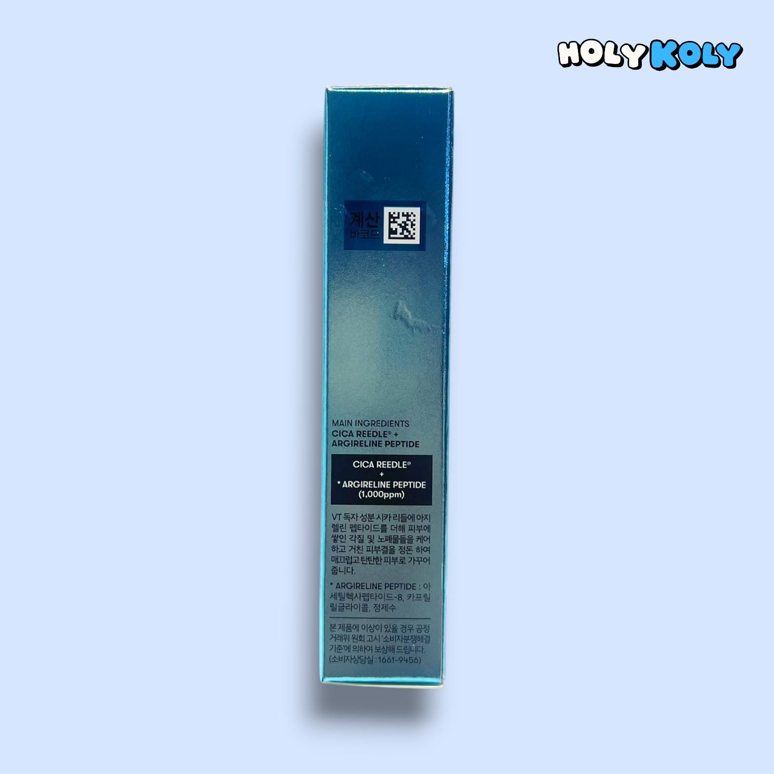 lifting peptide ampoule for wrinkles and elasticity