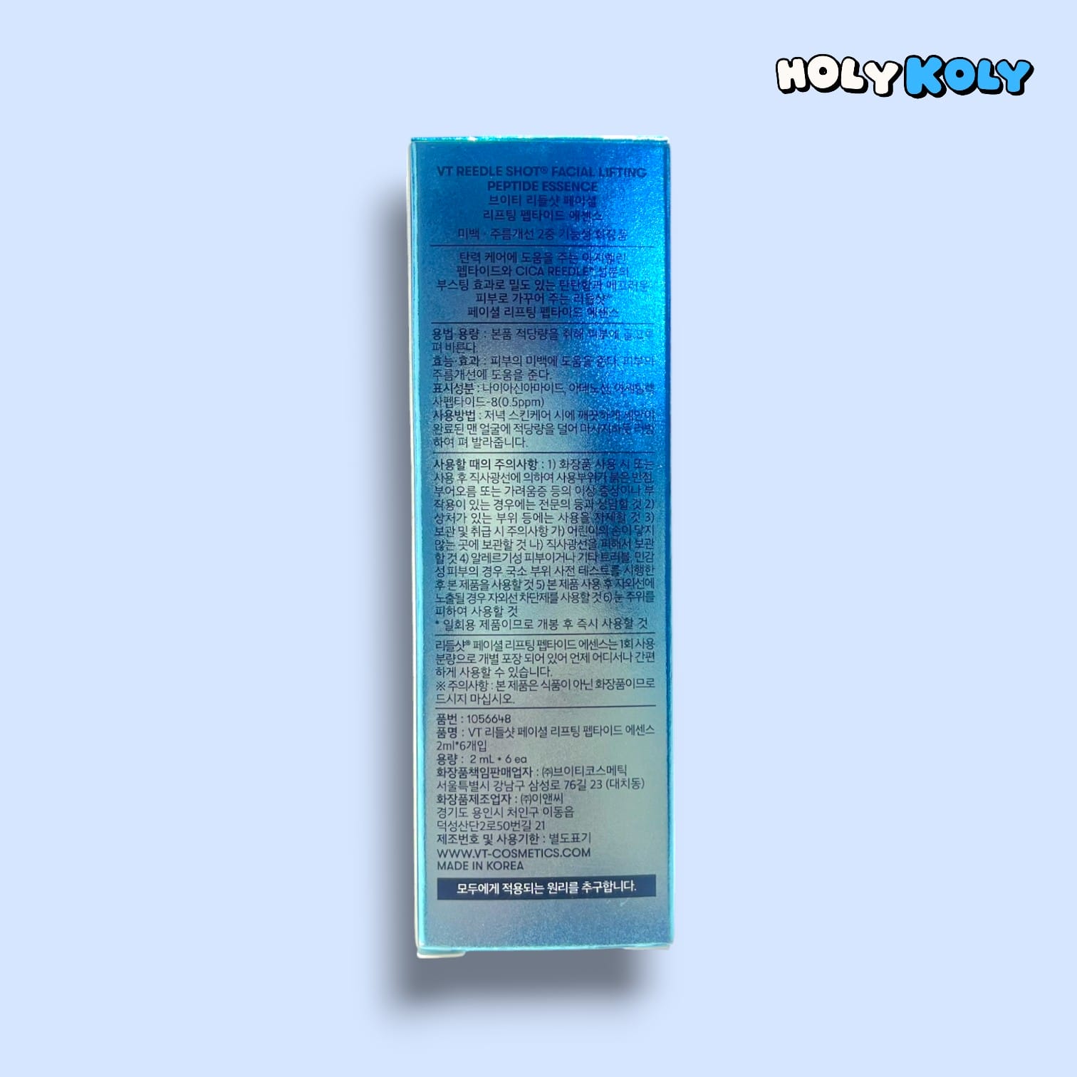 korean peptide ampoule for sagging skin