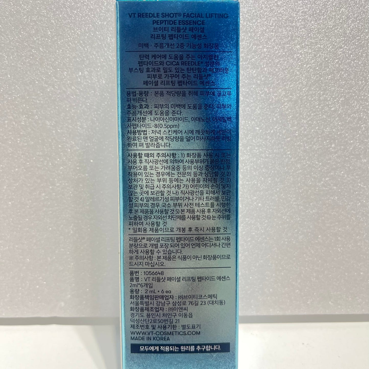 anti-aging korean ampoule for dry and oily skin