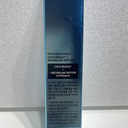 korean ampoule for glowing and firm skin