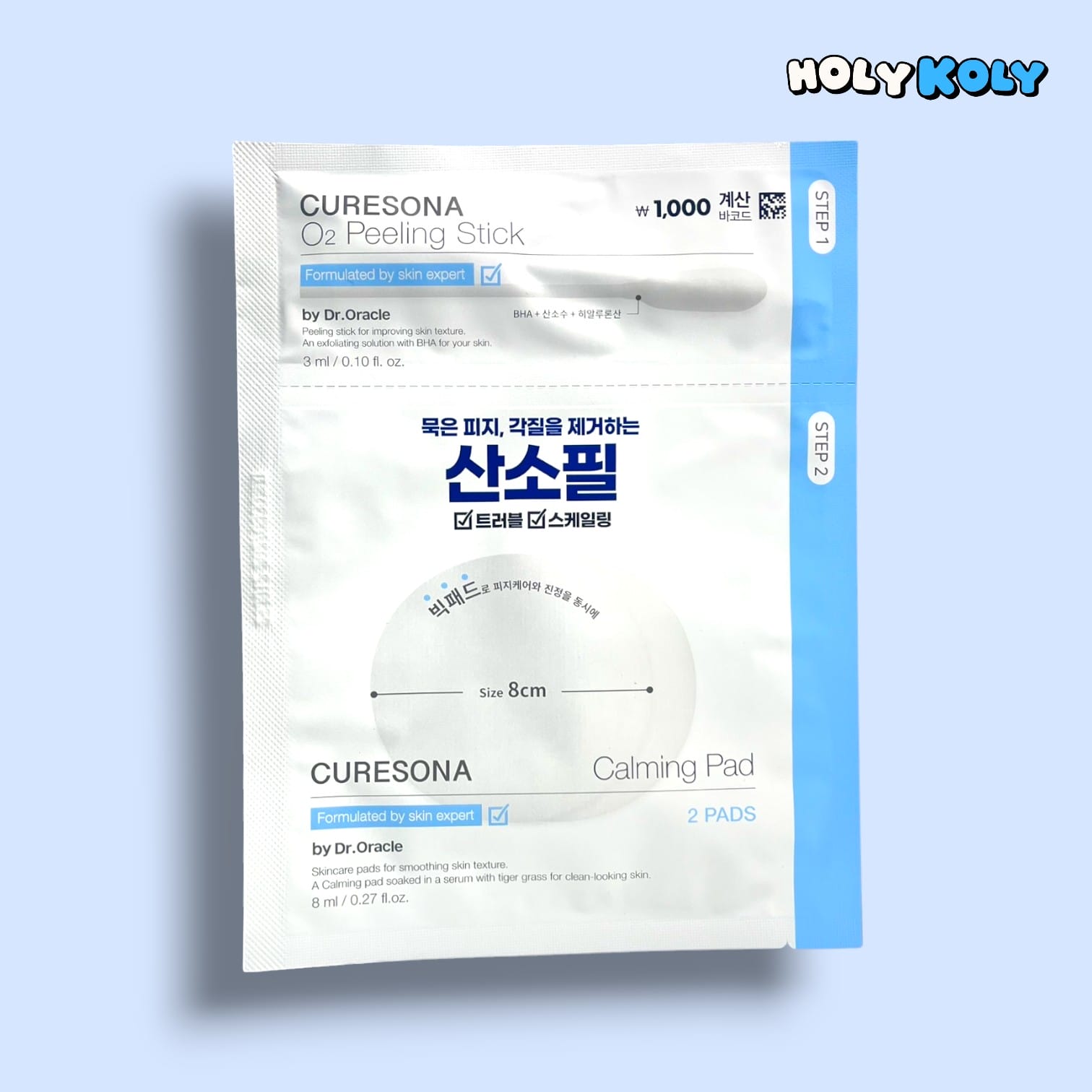 hyaluronic acid face mask Dr. Oracle CURESONA O2 Calming Care Kit