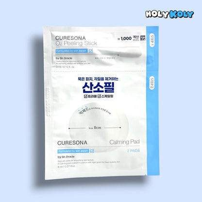 hyaluronic acid face mask Dr. Oracle CURESONA O2 Calming Care Kit