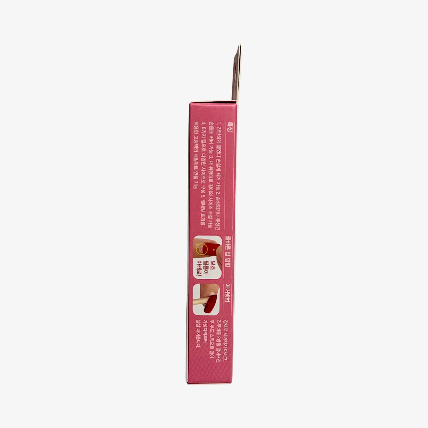 blush press on nails with soft ombre finish