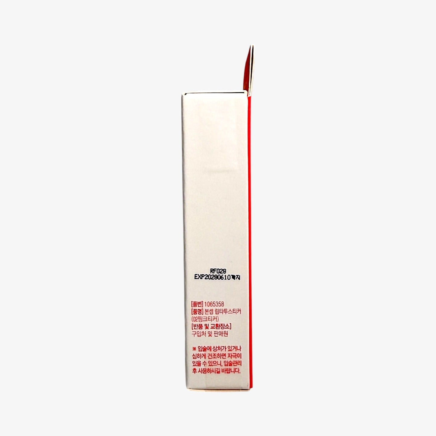 lip tattoo for fair skin – soft tone lip makeup