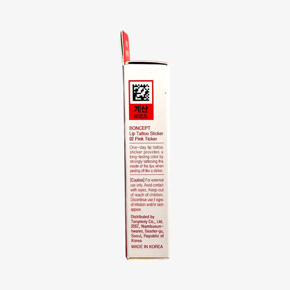 peel lip tint pink – cute and trendy tone