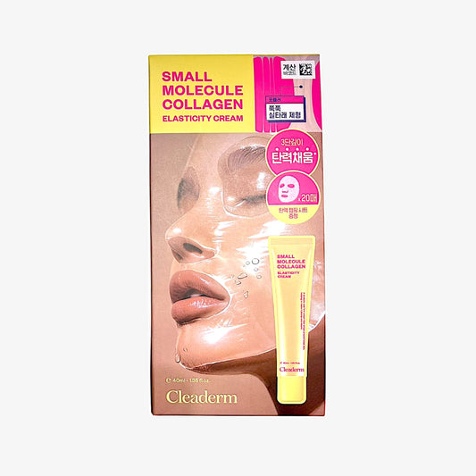 low molecular weight collagen cream Collagen Elastic Silthread Cream Set