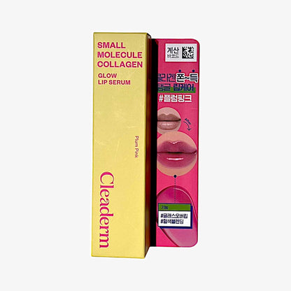 korean skincare best pink tinted lip serum
