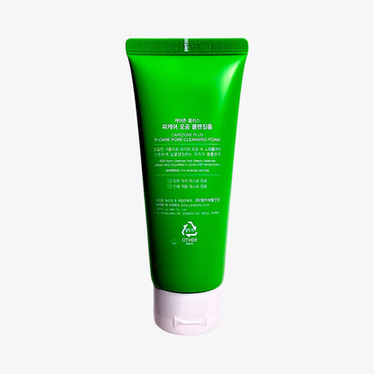 pore cleansing foam foaming cleanser for pores – gentle daily wash