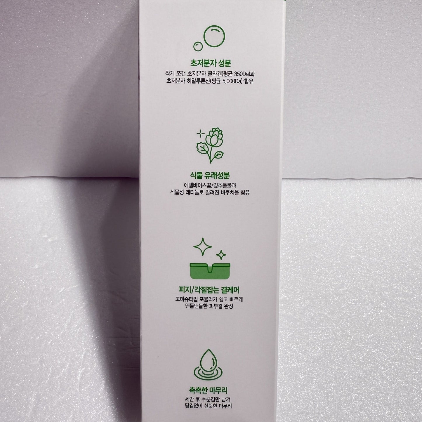 gentle exfoliating face gel for daily pore care