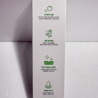 gentle exfoliating face gel for daily pore care