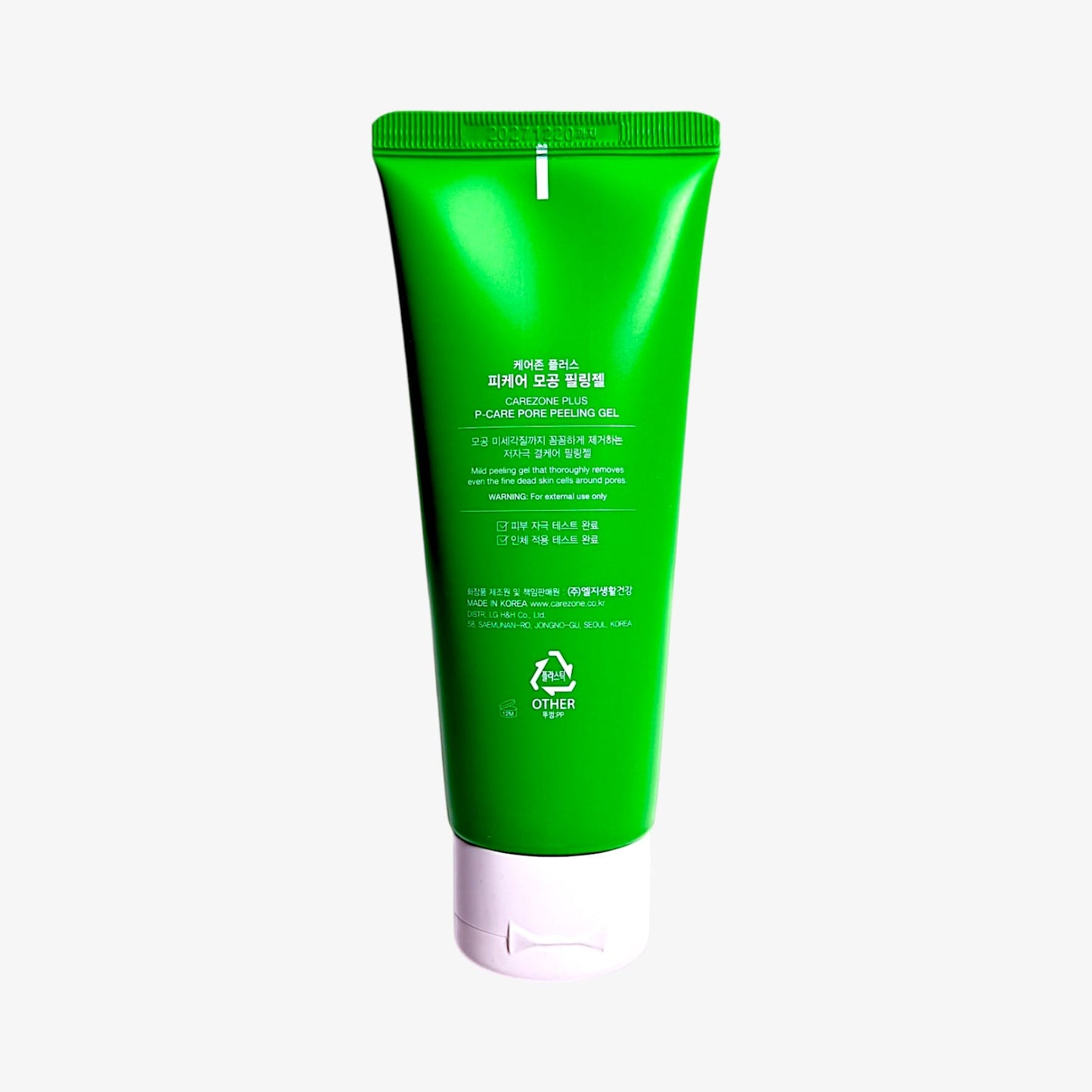 pore cleansing gel exfoliating gel for face – smooth skin results