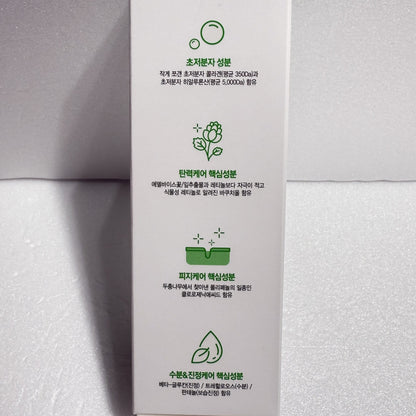 best korean cream for oily skin and lightweight hydration