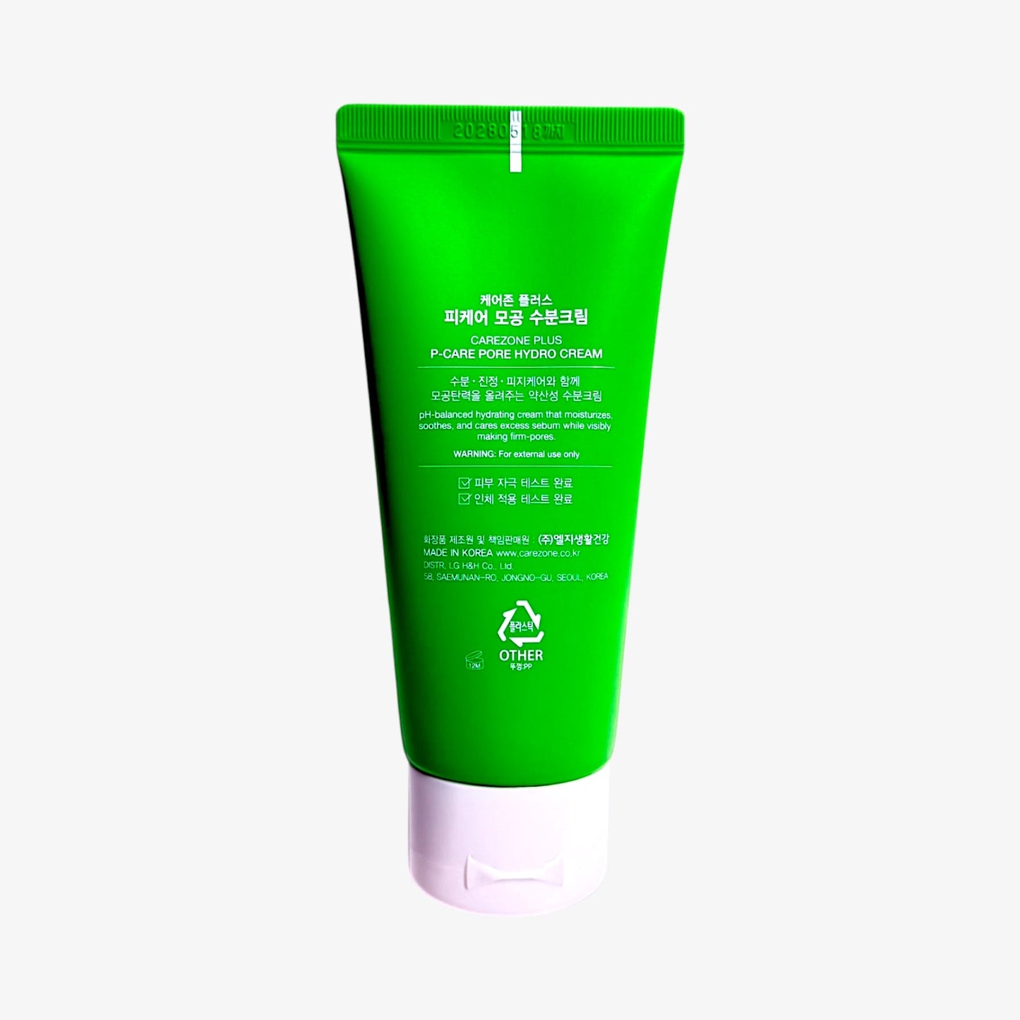 pore minimizing cream hydrating cream for pores – smooth skin finish