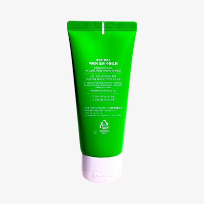 pore minimizing cream hydrating cream for pores – smooth skin finish
